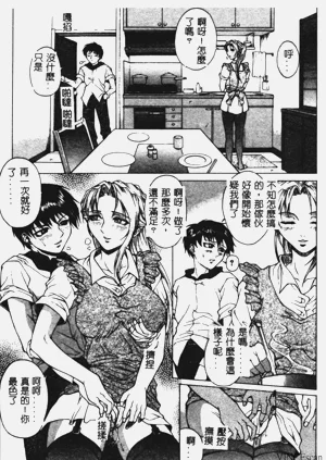 第24页图