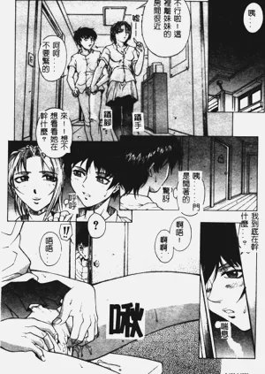 第27页图