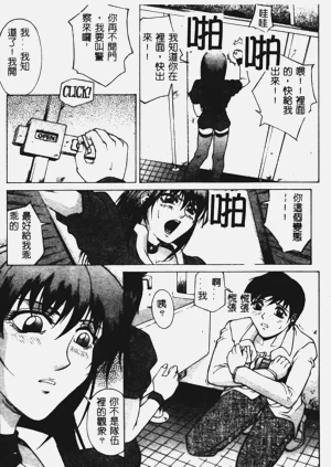 第44页图