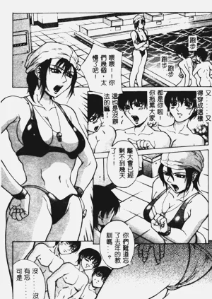 第56页图