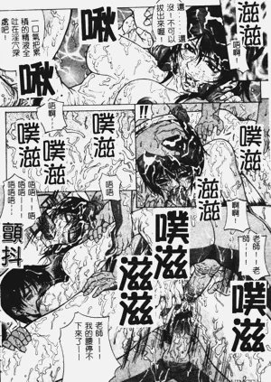 第69页图