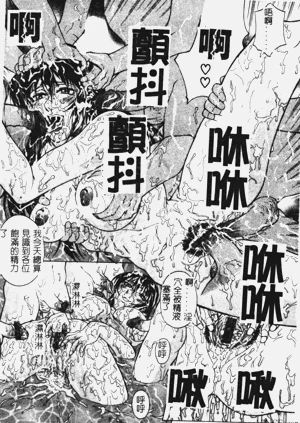 第70页图
