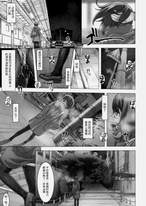 第12頁圖