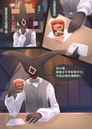 第22页图