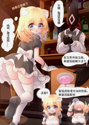 第6页图