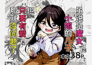 第1頁圖