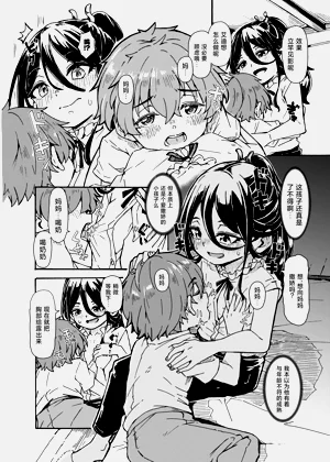 第27頁圖