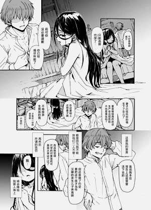 第38頁圖