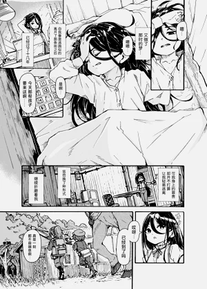 第40頁圖
