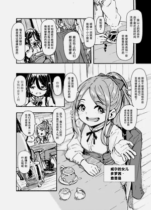 第41頁圖