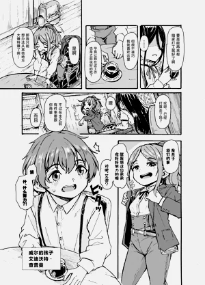 第42頁圖