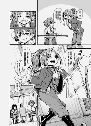 第43頁圖