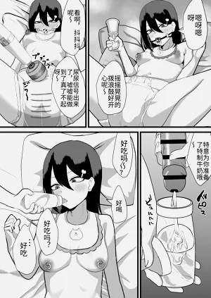 第15页图