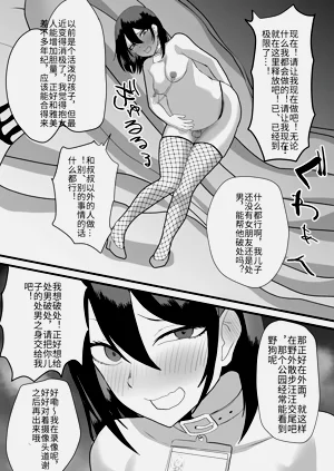 第17页图