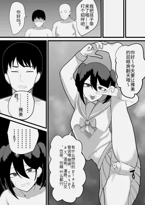 第18页图