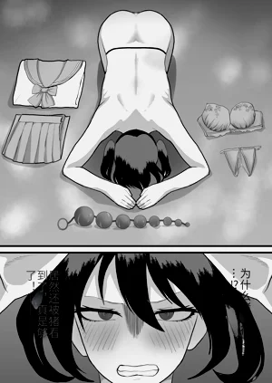第19页图