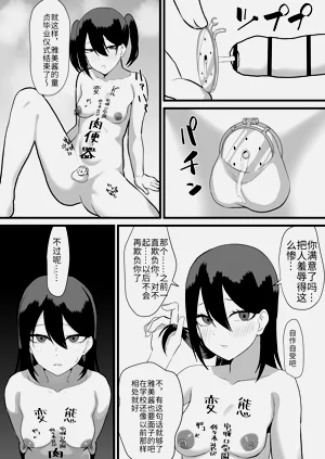第34页图