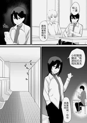 第35页图