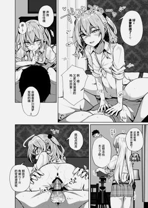 第13頁圖