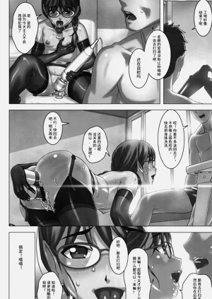 第20頁圖