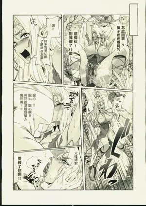 第15頁圖