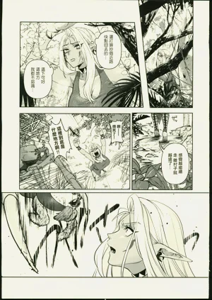 第2頁圖