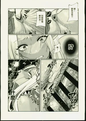 第22頁圖