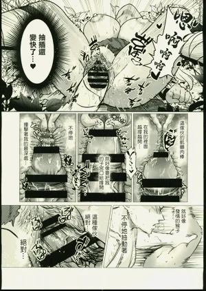 第26頁圖