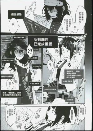 第30页图