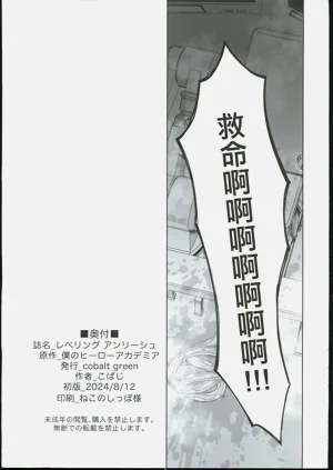 第32页图