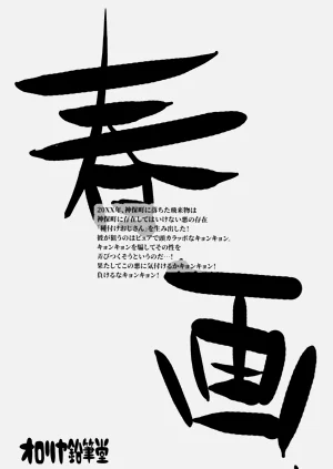 第27頁圖