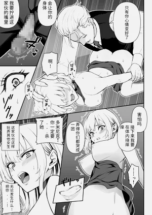 第22頁圖