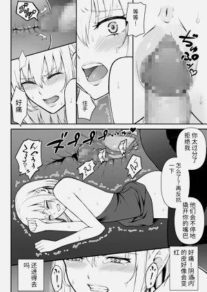 第23頁圖