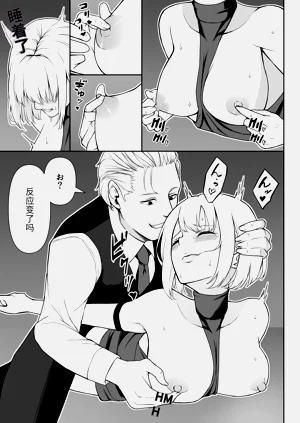 第26頁圖