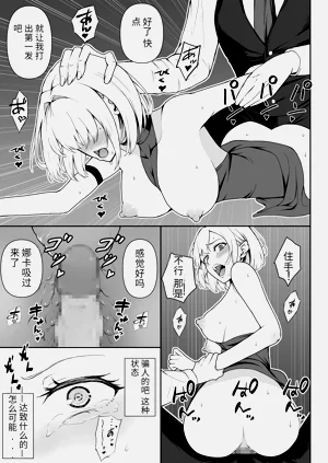 第28頁圖