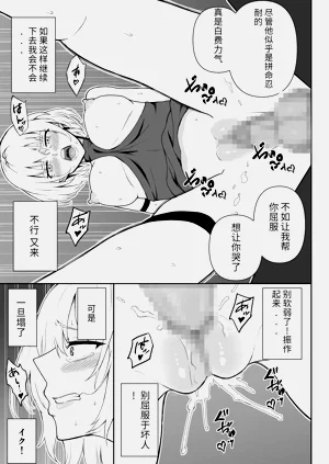 第32頁圖