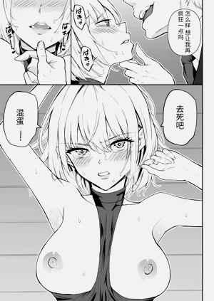 第38頁圖