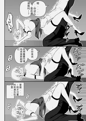 第39頁圖