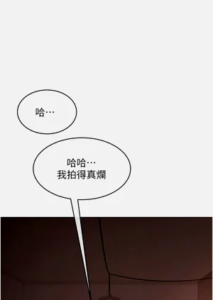 第101页图