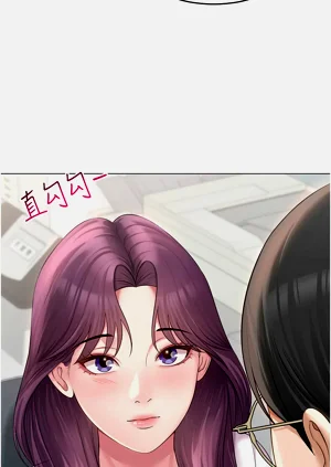 第11页图