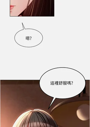 第110页图