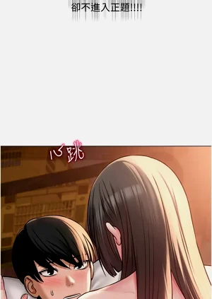 第112页图
