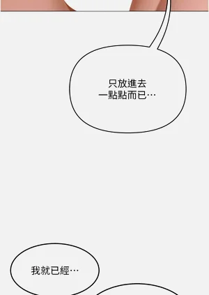 第113页图