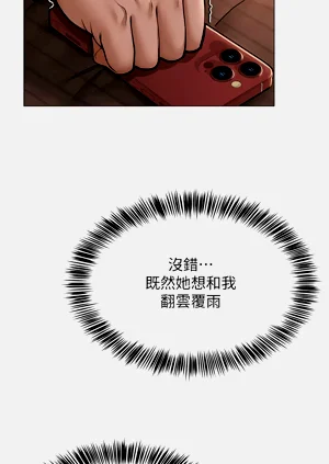 第118页图