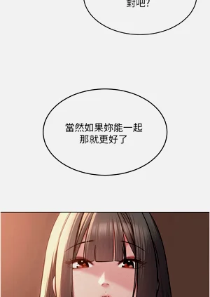第119页图