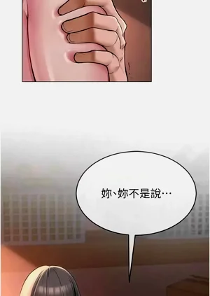 第139页图
