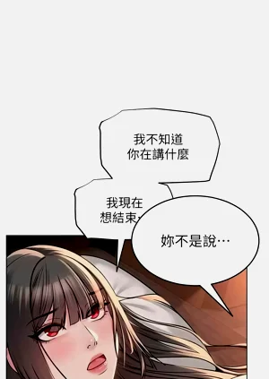 第141页图