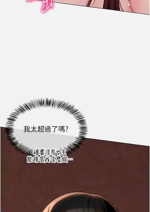 第143页图