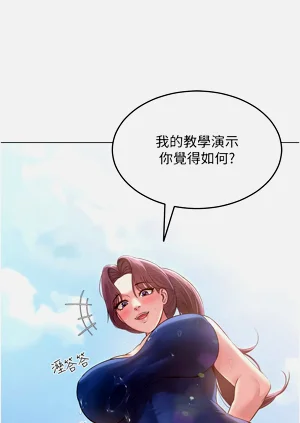 第16页图