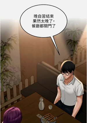 第17页图